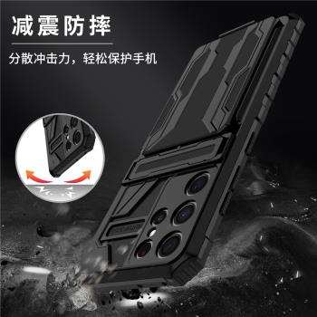 適用三星S21卡包手機殼鏡頭全包Galaxy S21ultra插卡保護套s21+氣囊防摔S21s21男女款放卡片s21u收納支架外殼