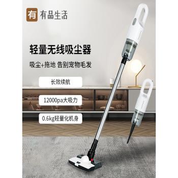 德國無線吸塵器家用洗拖一體便攜小型手持大吸力寵物毛吸塵洗地機