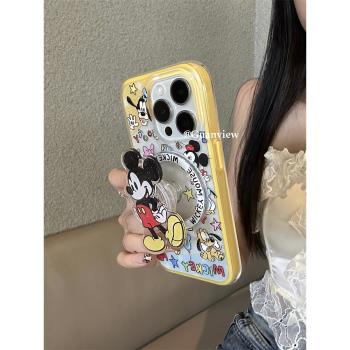 guanview 卡通塗鴉米奇磁吸支架適用iphone16promax蘋果14手機殼13二合一矽膠14pro防摔15可愛動漫保護套少女