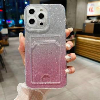適用蘋果13promax手機殼插卡槽iphone11背夾x xr xsmax 12 13 14 15plus保護殼閃閃的卡套16證件門禁照片卡片