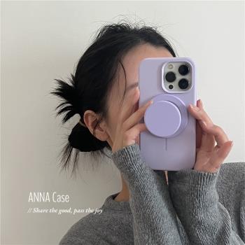 ANNACASE韓國ins少女溫柔紫色磁吸支架手機殼適用於iPhone16pro新款15promax蘋果13全包14防摔保護套12矽膠15
