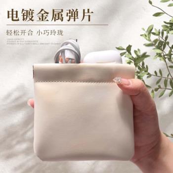 數據線收納包便攜袋旅行保護手機充電器充電寶U盤迷你有線耳機包