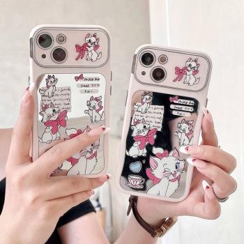 卡通可愛瑪麗貓補妝鏡適用蘋果14手機殼iPhone13ProMax粉色15pro防摔12女款小眾16矽膠14pro帶鏡頭膜全包軟殼