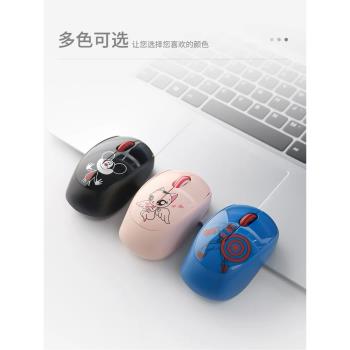 富德i361兒童鼠標無線迷你小鼠標可愛男女生便攜省電2.4G無線滑鼠