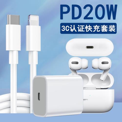 Apple AirPods Pro充電器 : Apple AirPods Pro(第二代)附MagSafe 充電盒(USB-C)(翻新