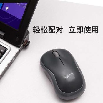 logiM186M185家用辦公luoji臺式筆記電腦usb通用邏輯無繩無線滑鼠