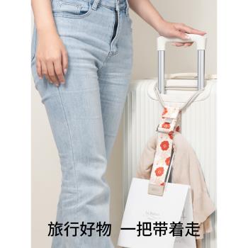 ekax行李箱外掛捆綁帶彈力帶旅行箱外接包裹安全松緊繩掛扣防丟繩
