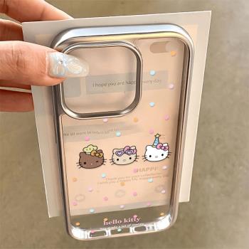 軟殼iPhone14保護套高階感蘋果