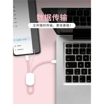 雙type-c數據線PD60W充電便攜短線適用蘋果充電線30W快充手機ctoc