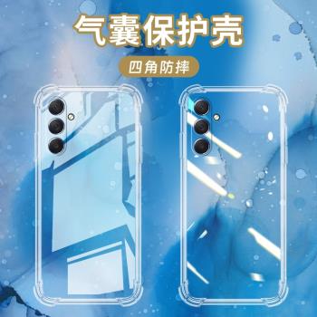 適用三星M54氣囊殼M62手機殼F52透明保護殼M55全包邊F54四角防摔F62矽膠5G防爆GalaxyM62時尚簡約潮流軟殼リ