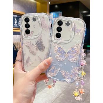 適用時尚VIVO V23 5G手機殼V23E 4G/5G矽膠V27保護套V27E軟V25卡通防摔V25E個性創意v27pro可愛女新款