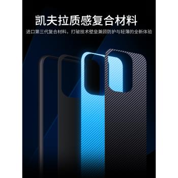 三星S21新款21+手機殼官方21 Ultra保護套輕奢黑色皮質創意氣質全包防摔簡約凱夫拉碳纖維紋軟殼男款21fe外殼
