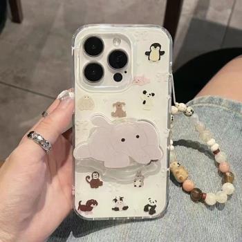慵懶可愛大象適用iphone11蘋果13promax手機殼12mini掛繩15新款14pro女13promax防摔13/678卡通XR個性XS支架