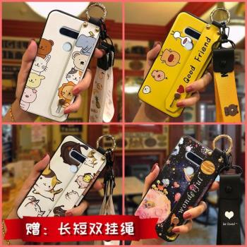 適用於LG Style3 L-41a日版手機殼矽膠手機套全包邊TPU軟殼手機支