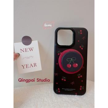 輕派ins風網紅黑色櫻桃磁吸支架適用蘋果16promax手機殼iphone13新款15pro女款14甜酷女孩12創意日韓半包硬殼