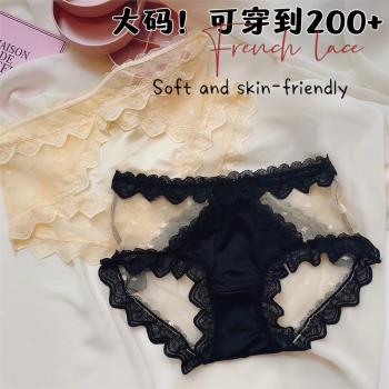 中腰蕾絲性感女士內褲包臀透氣無痕純欲網紗薄款200斤大碼三角褲