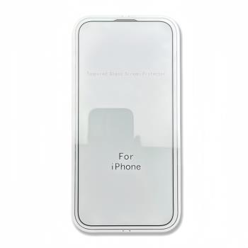 批發適用iPhone15蘋果16 13Pro細小黑邊不擋屏16Promax鋼化膜15Plus電鍍防指紋14plus手機保護膜高鋁玻璃貼膜