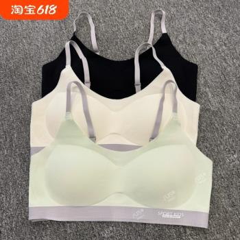 少女內衣女無鋼圈聚攏運動美背學生發育期高中生冰絲文胸薄款2025