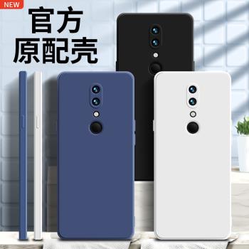 OPPO保護套矽膠簡約x9x手機殼