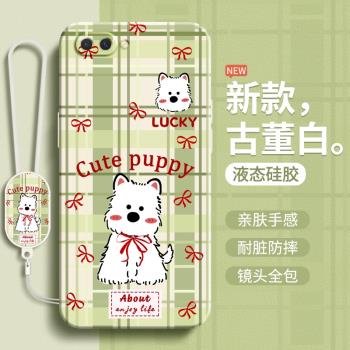 適用oppoA5手機殼A7X/A3新款OPPO矽膠opa保護套0pp0ppoa帶掛繩西高地小狗格紋防摔pbam00外殼pbbm30女pbamoo