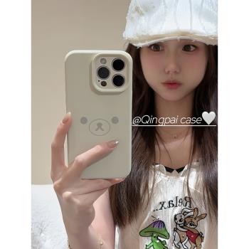 輕派ins軟萌輕松熊液態矽膠適用蘋果16promax手機殼15plus全包鏡頭iphone13新款14pro女款12奶乎乎可愛11軟殼
