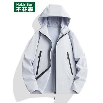 木林森月光藍軟殼沖鋒衣女款戶外冬季防風防水登山小個子連帽外套
