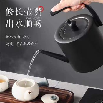 掌櫃推薦 04不銹鋼燒水壺 泡茶專用一體自動電熱水壺 恆溫電茶壺