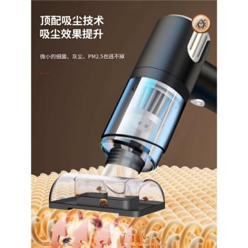 無線吸塵器家用大吸力小型車載充電手持式床上桌面車用超強力迷你