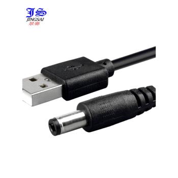 5V圓孔充電器線移動電源連線路由器臺燈hub usb轉dc電源線c圓孔頭手電筒風扇音箱臺燈玩具潔面儀化妝鏡充電線