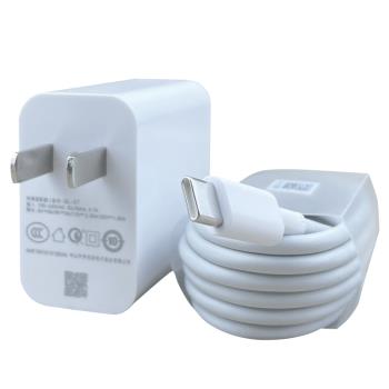 適用於小米9充電器27W快充套裝快充Type-c介面小米手機小米9SE加長數據線2米閃充充電線27W瓦充電頭會叨原裝