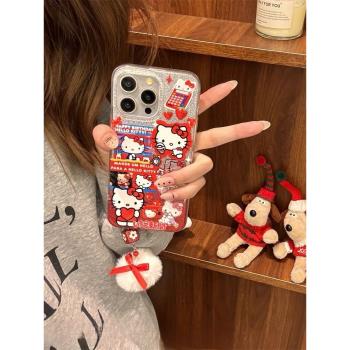 可愛卡通閃粉適用iphone15/16promax蘋果13手機殼12mini毛絨11掛墜14pro女款13promax防摔13/678卡通創意個性