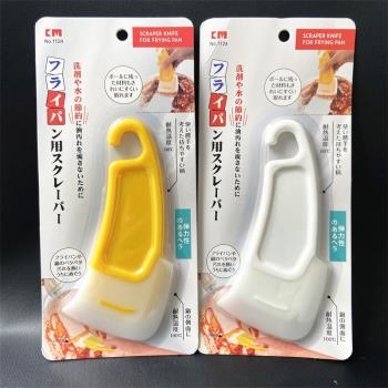 日本KM矽膠刮刀鍋底清潔耐高溫刮板洗鍋平底鍋碗碟不粘鍋刮片油鏟