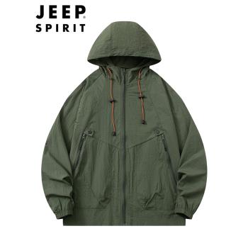 JEEP SPIRIT男士休閑連帽防曬衣男女同款夏季防曬服登山旅遊外套