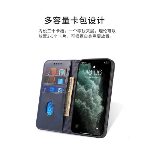 適用蘋果15Pro手機殼16promax翻蓋皮套14plus保護套11全包13軟殼12插卡槽16e新款7plus防摔XR男女SE商務15pmx