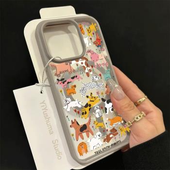 花朵狗狗適用iphone15pro蘋果16promax手機殼膚感磁吸鈦金灰透明14防摔15無線充電magsafe保護套車載13亞克力