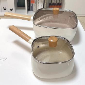 有淺有深白色平底鍋家用不粘鍋方形不沾煎炒兩用小炒鍋煎鍋小奶鍋