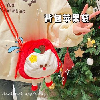 聖誕節禮物平安夜蘋果禮品袋兒童女生毛絨斜跨揹包創意包裝袋禮盒