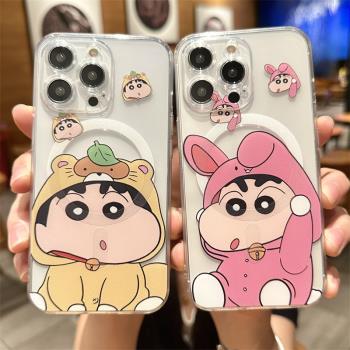 磁吸magsafe適用蘋果15pro手機殼iPhone16promax新款可愛蠟筆小新趣味13矽膠14plus可愛12情侶11女生閨蜜個性