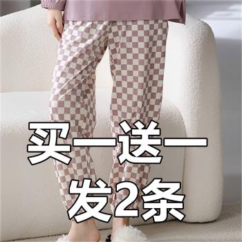 日系睡褲女秋格子純棉長褲薄款休閑寬松大碼松緊家居褲春秋可外穿