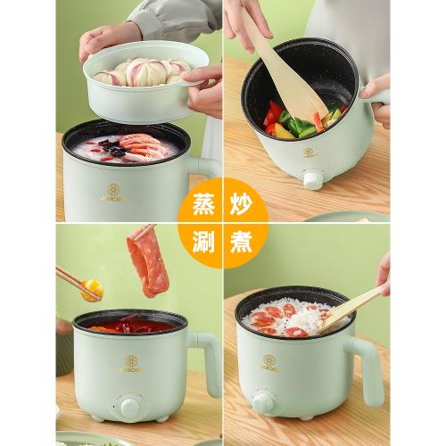 電煮鍋多功能宿舍學生鍋電炒鍋迷你寢室小電鍋煮面鍋蒸煮一體鍋