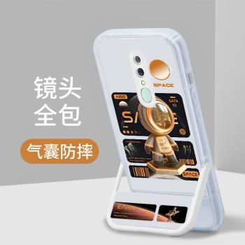 適用於oppoa9手機殼a9x帶支架隱形折疊一體a5全包鏡頭a9軟殼防摔oppoa9x潮牌宇航員2020個性創意保護套