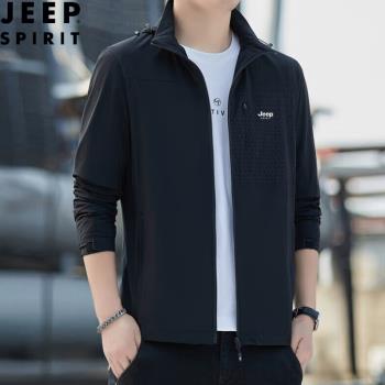 吉普JEEP夾克男士春季沖鋒衣外套男情侶戶外運動休閑防曬上衣