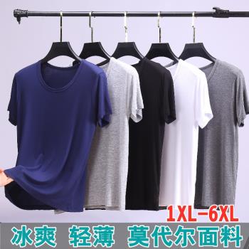 夏季薄中老年人男士莫代爾短袖背心圓領半袖衫寬松大碼T恤男汗衫