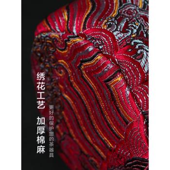 茶具收納包戶外布藝紫砂壺盒旅行蓋碗包裝罐公道杯茶葉罐小號茶杯