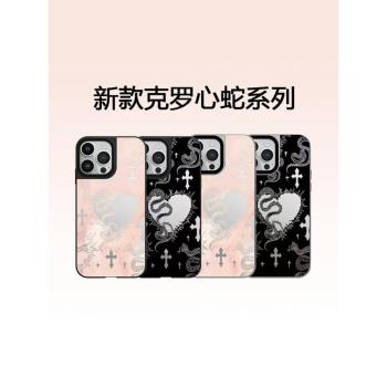 Caseti聯名克羅心十字架適用蘋果iPhone16pro手機殼蘋果15Pro可愛百搭14proMax潮殼13透明磁吸12防摔保護套
