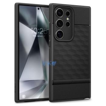 Spigen韓國新品Caseology適用三星S25 Ultra/S24 Ultra手機殼矽膠高強力磁吸保護套簡約純色防摔殼