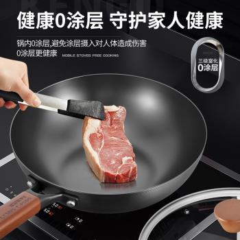康巴赫小鐵鍋一人食無塗層炒菜鍋家用平底不粘鍋電磁爐鑄鐵小炒鍋