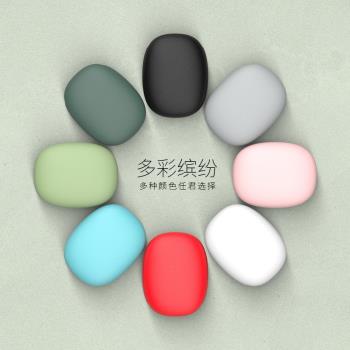 布袋藍芽充電線U盾矽膠耳機包
