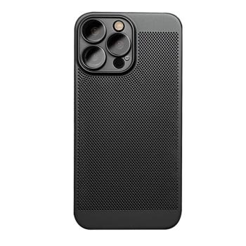 散熱黑科技15pro適用蘋果14promax手機殼新款16無線夏日磁吸iphone13保護套14plus超薄透氣12鏡頭全包11車載
