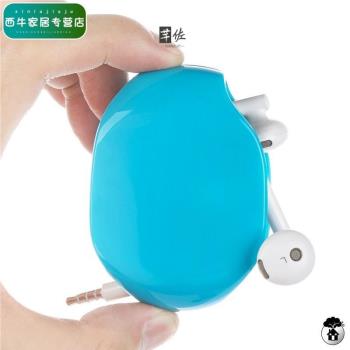 自動卷線器理線固定收線器繞線器伸縮耳機數據線充電線收納盒